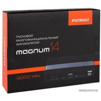 Портативное пусковое устройство Patriot Magnum 14 [650201614]