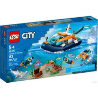 Конструктор LEGO City 60377 Исследовательская водолазная лодка