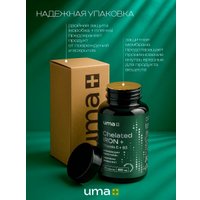 БАД Uma plus Железо хелат (90 капсул)