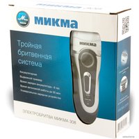 Электробритва Микма 308