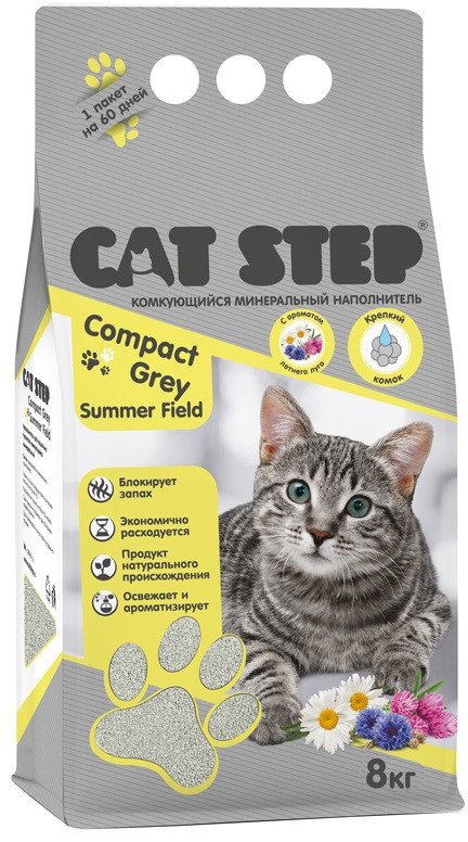 Наполнитель для туалета Cat Step Compact Gray Summer Field 8 кг