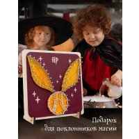 Набор для создания поделок/игрушек Woody Цвик-арт. Золотой снитч 07722