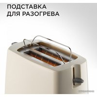 Тостер RED Solution RT-411