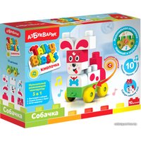 Конструктор Азбукварик Talky Blocks 4630027291684 Собачка