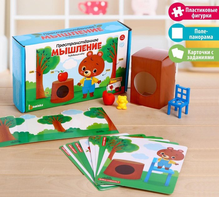 

Развивающая игра Zabiaka Пространственное мышление 5001086