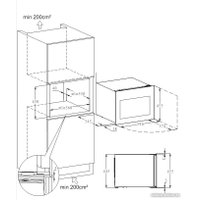 Винный шкаф VARD WCI4SS