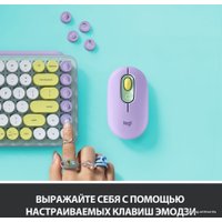 Клавиатура Logitech Pop Keys Daydream 920-010736 (нет кириллицы)