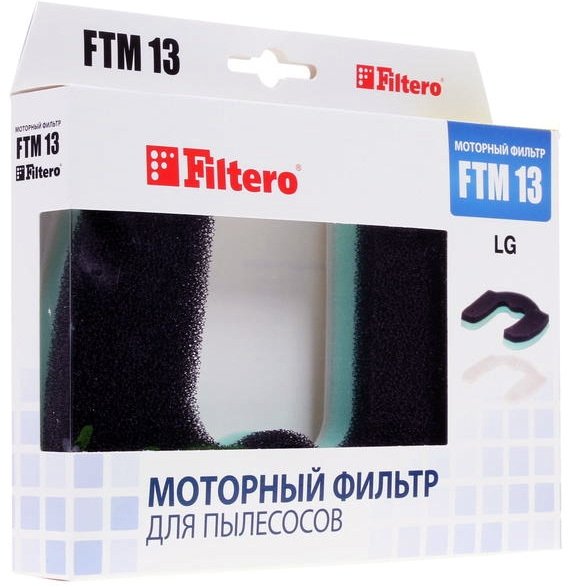 

Набор фильтров Filtero FTM 13