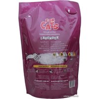 Наполнитель для туалета For Cats Lavender 4 л