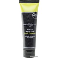Крем для бритья Edwin Jagger Limes&Pomegranate 75 мл