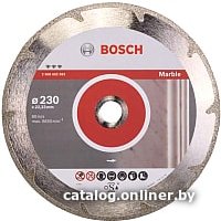 Отрезной диск алмазный  Bosch 2.608.602.693