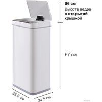 Мусорное ведро Tesler STB-44 (белый)