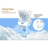 Трусики-подгузники Huggies Ultra Comfort Mega 3 Boy (54 шт)