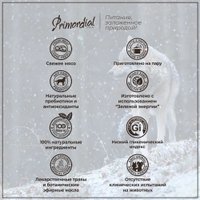 Сухой корм для собак Primordial Dog Mini Adult Trout & Duck 6 кг в Бресте