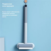 Щетка для мытья посуды Pet Paws 6337001330A