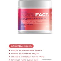  Art&Fact Пилинг-пэды для лица glycolic acid 10% + salicylic acid 0,5% + lactic acid