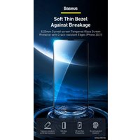 Защитное стекло Baseus Curved-Screen tempered для iPhone 13 Mini