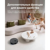 Робот-пылесос iLife A30 Pro