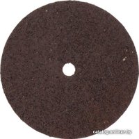 Круг отрезной Dremel 2.615.042.032