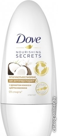 Антиперспирант шариковый Dove Ритуал Красоты Восстановление 50 мл