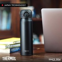 Термокружка THERMOS JNR-501 MTBK 500мл (черный)
