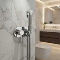 Унитаз напольный Lauter W224 2110224 + гигиенический душ Mist 21TZ221CH (горизонтальный выпуск)