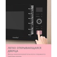 Микроволновая печь Comfee CBM400GB