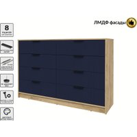 Комод Интерлиния Концепт Лайн КТ-К157 (дуб золотой/индиго)