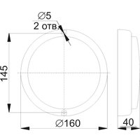 Светодиодная панель IEK ДПО 4001 8 Вт IP54 4000 K