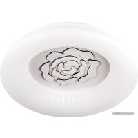 Припотолочная люстра Escada Avery 10284/S LED*90W White