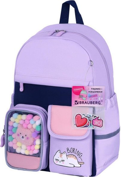 

Городской рюкзак BRAUBERG Pastel Lazy cat 271422