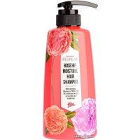 Шампунь Welcos Around Me Rose Hip Perfume Hair Shampoo 500 мл