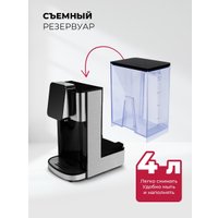 Диспенсер LEX LXTP 3620