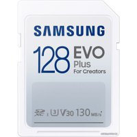 Карта памяти Samsung EVO Plus 2021 SDXC 128GB