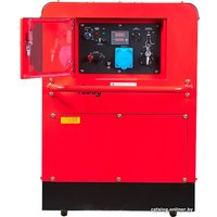 Дизельный генератор Fubag DS 11000 AC ES