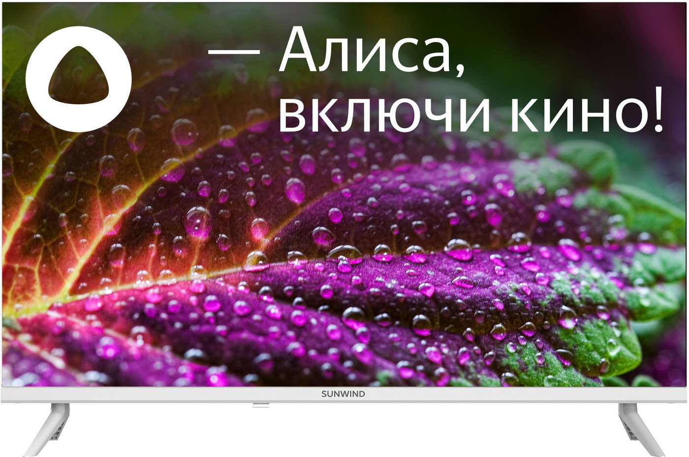 

Телевизор SunWind SUN-LED32XS311