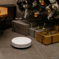 Робот-пылесос Elari SmartBot SBT-001W (белый)