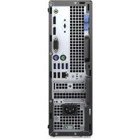 Компактный компьютер Dell OptiPlex SFF 7090-0099