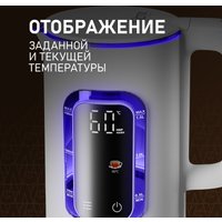 Электрический чайник Weissgauff WK 1500 Dw Touch BodyCool