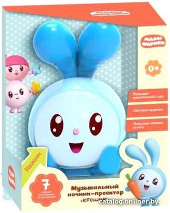 Развивающая игрушка Умка Музыкальный ночник с проектором Малышарики HT692-R (48)