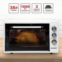 Мини-печь Kraft KF-MO 3800 W в Мозыре