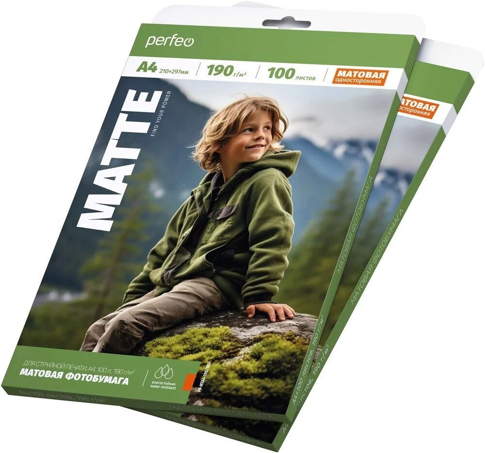 

Фотобумага Perfeo Матовая A4 190 г/м2 100 листов PF-MTA4-190/100 M16