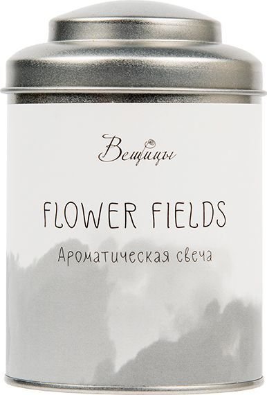 

Ароматизированая свеча Вещицы Flower Fields ARC-26