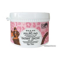  Bio World Пилинг-диски для лица для проблемной, жирной и комб. кожи
