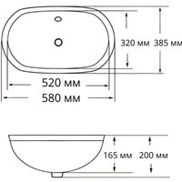 Умывальник Roxen Lantio 570220