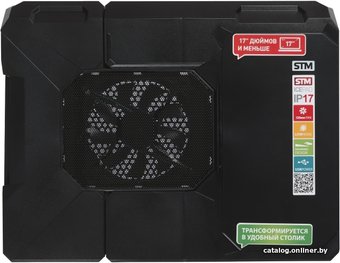 Подставка STM electronics IcePad IP17TF
