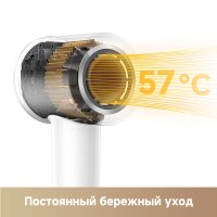 Фен Trouver Turbo AHD11C (белый)