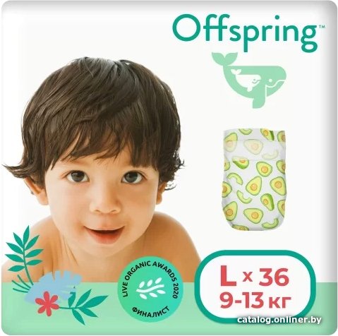 Подгузники Offspring L 9-13 кг Авокадо (36 шт)