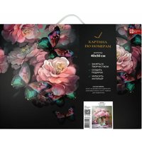 Картина по номерам Феникс+ Пионы 67955