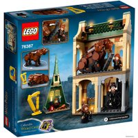 Конструктор LEGO Harry Potter 76387 Хогвартс: встреча с Пушистиком